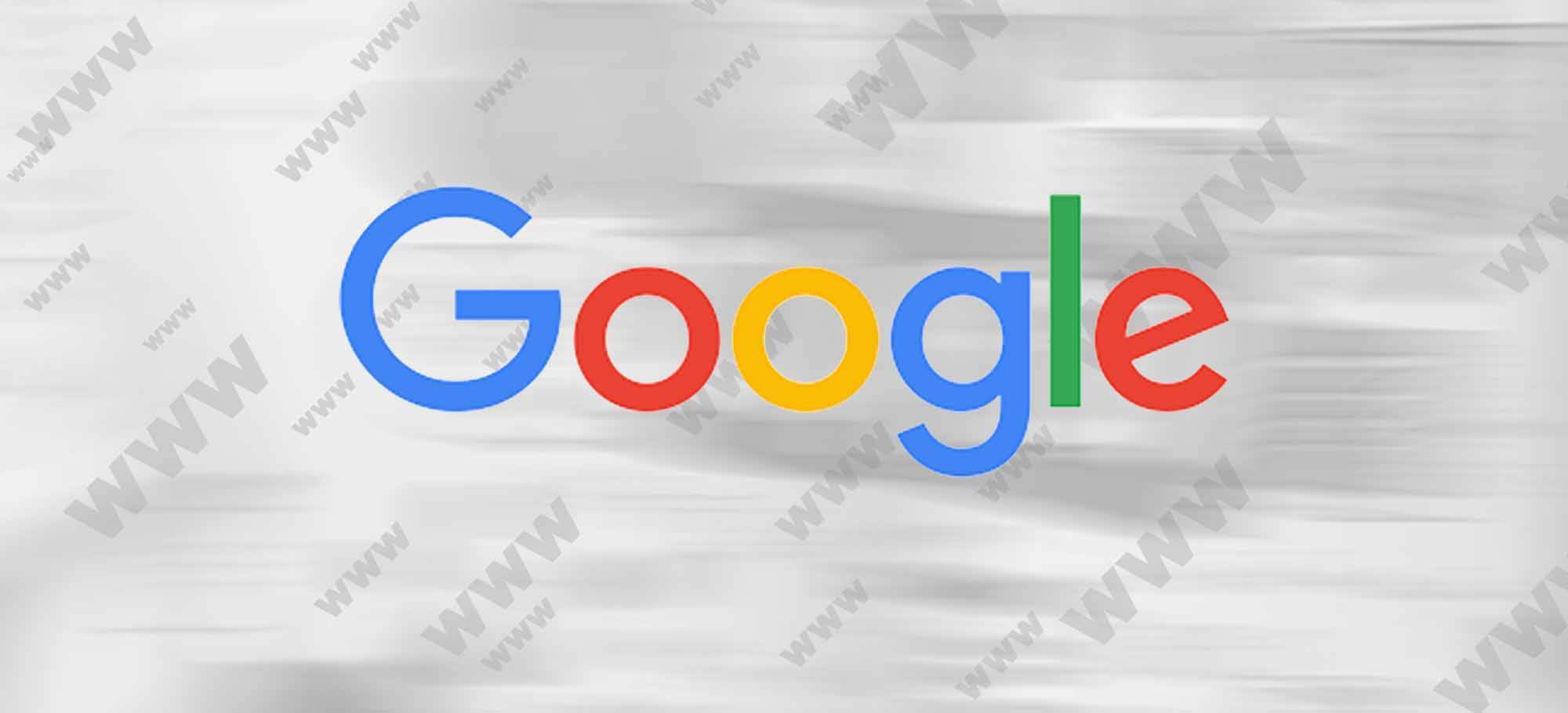 You are currently viewing Que doit-on savoir sur le nom de domaine Google ?