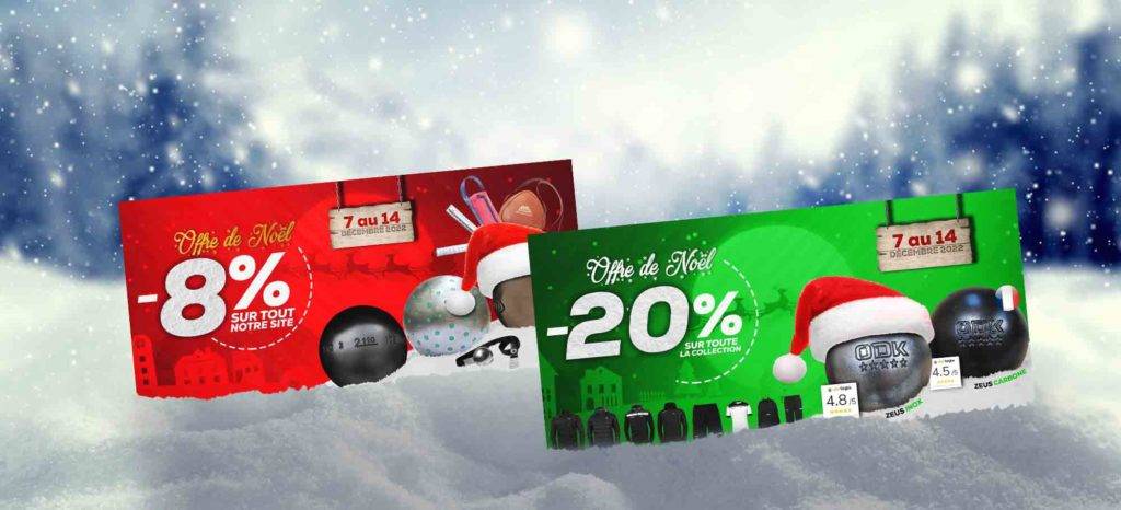 Pétanque web multiplie ses promos pour Noël : venez découvrir toutes les offres du site !